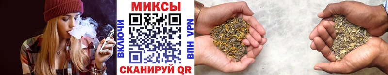 Бутират 1.4BDO  кракен tor  Куртамыш 