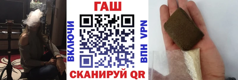 Гашиш убойный  Куртамыш 