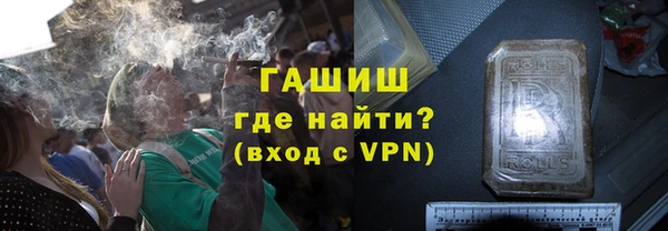 a pvp Краснотурьинск