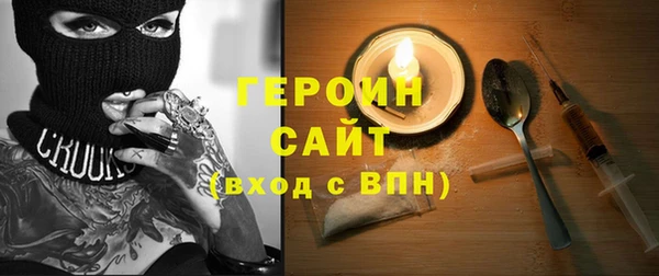 PSILOCYBIN Красноперекопск