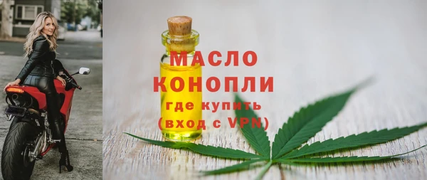 a pvp Краснотурьинск
