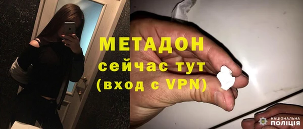 кокаин Кукмор