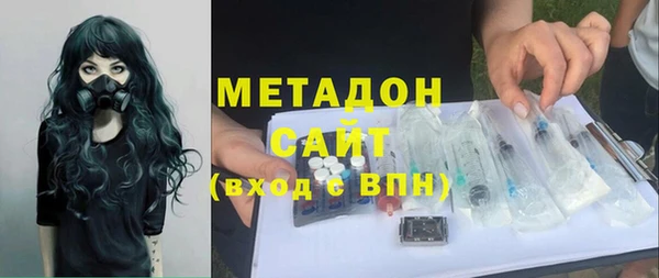 МДПВ Лагань
