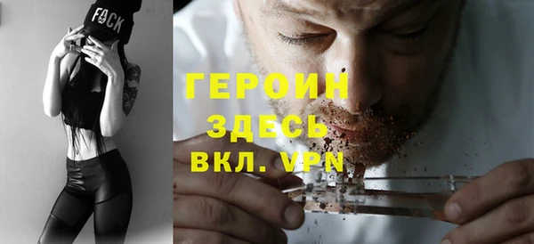 кокаин перу Куйбышев