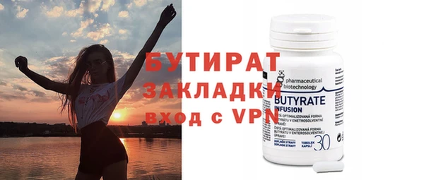 a pvp Краснотурьинск