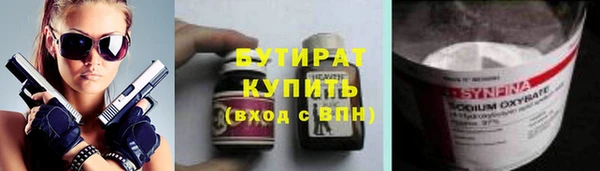 кокаин Кукмор