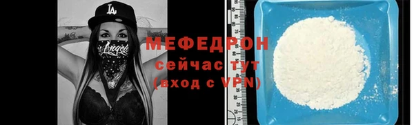 кокаин перу Куйбышев
