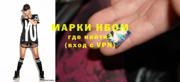 мефедрон Корсаков