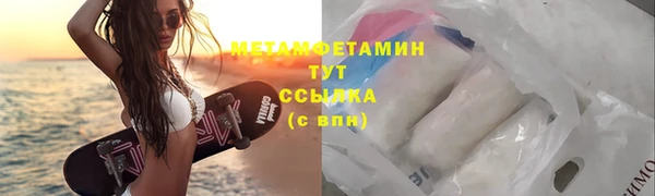a pvp Краснотурьинск