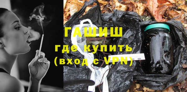 spice Костерёво