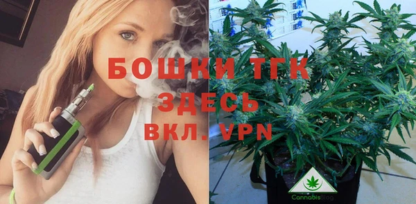 не бодяженный Кулебаки