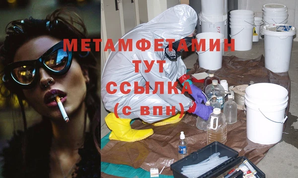 a pvp Краснотурьинск