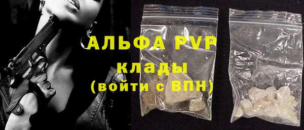 кокаин Кукмор