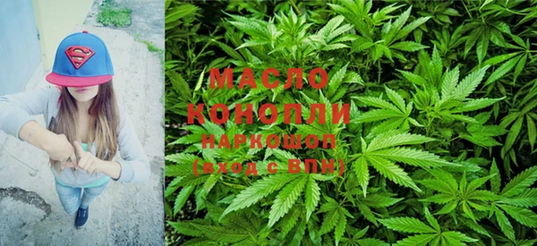 кокаин Кукмор