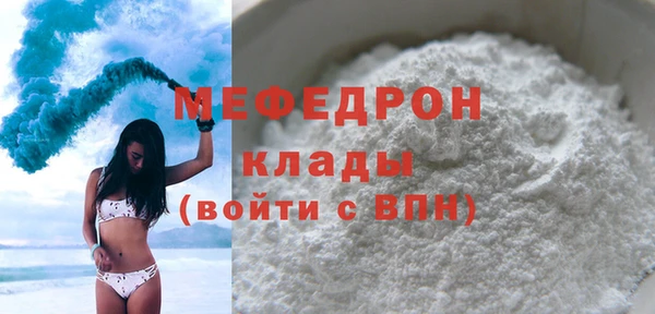 mdpv Пролетарск