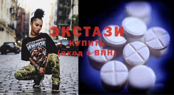 PSILOCYBIN Красноперекопск