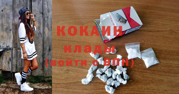 a pvp Краснотурьинск