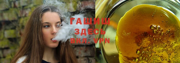 марихуана Коряжма