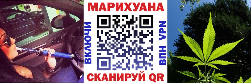 сколько стоит  Куртамыш  МАРИХУАНА индика 
